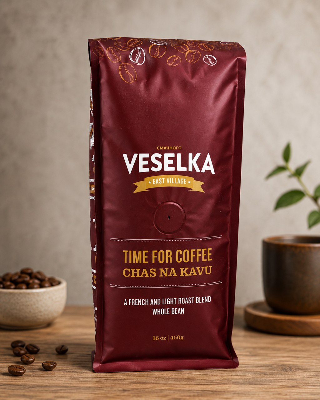 Veselka coffee bag on a wooden surface with coffee beans and a cup in the background